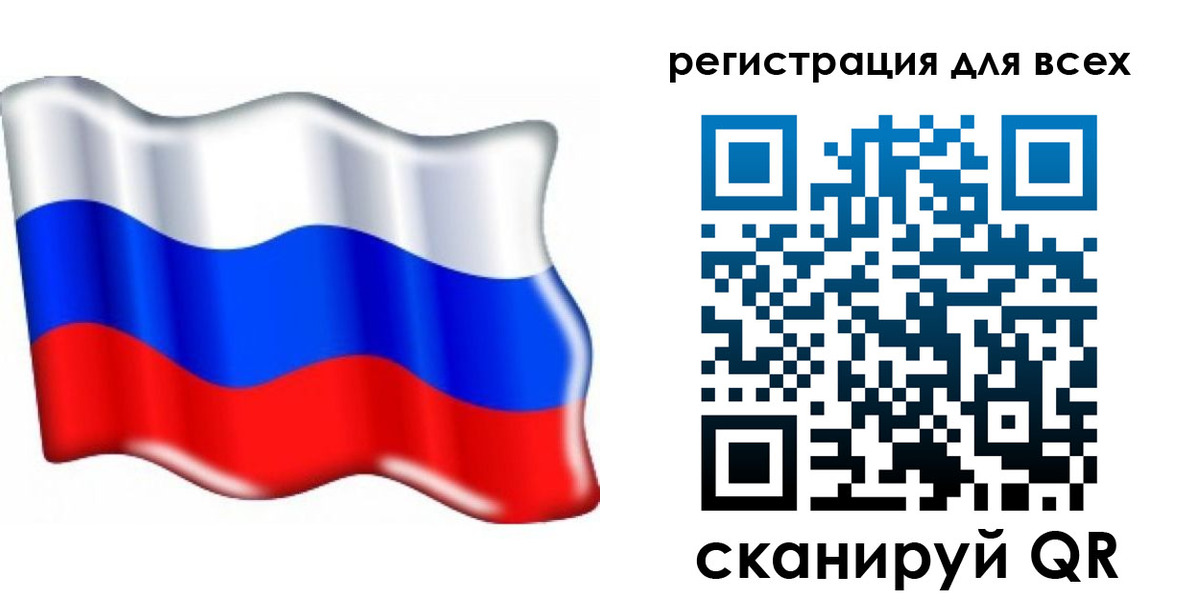 прописка поиск в Оренбурге